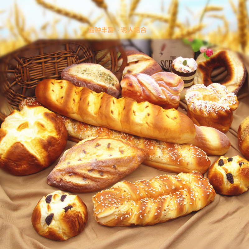 Bicarbonato de amonio