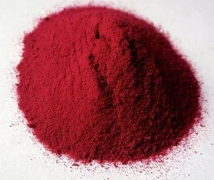 Uso terapéutico del polvo rojo oscuro estable de la vitamina B12